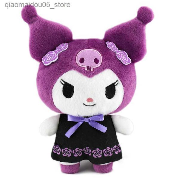 Plush Dolls 25cm plush toys Cartoon Lolita princess skirt plush doll Kuromi girl heart cute Imp doll Q240625