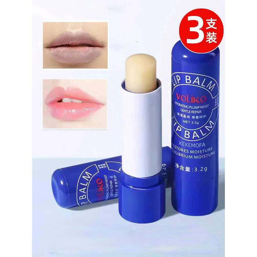 Balm Whitening Remove Dark Lighten Melanin Mask Fade Line Brighten Exfoliating Moisturize Dead Skin Repair Lip Care free shipping