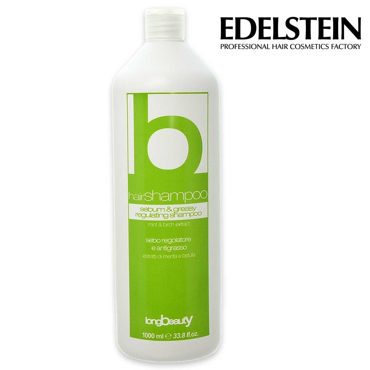 Long beauty Sebum-regulating and anti-grease shampoo 1000 ml