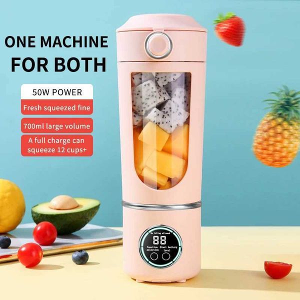 USB Rechargeable Portable Juicer for Juicer Kitchen Helper Mini Ice Crusher Portable Mug Single Cup with Dual LidsXJ241223