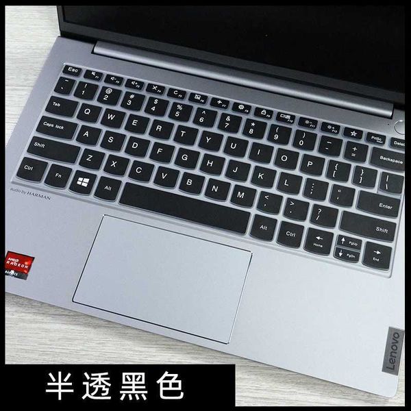 Keyboard Covers Silicone protector for Lenovo IdeaPad Duet 5i Gen 7 2022 laptop keyboard cover skin Lenovo IdeaPad Duet 5i Gen 8 12.4 (2023)