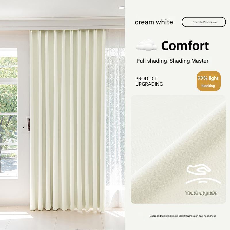 YL-36762 Thick chenille curtains full blackout bedroom high-grade blackout master finished product heat insulation sunscreen sunshade curtain