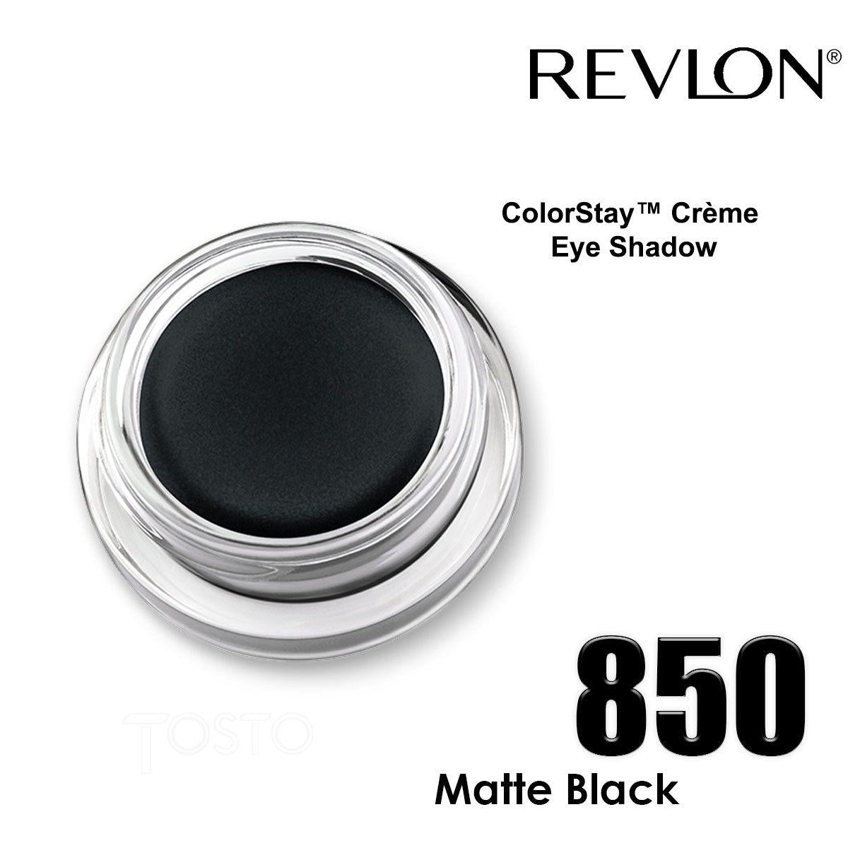 Revlon colorstay creme lidschatten tuxedo 850