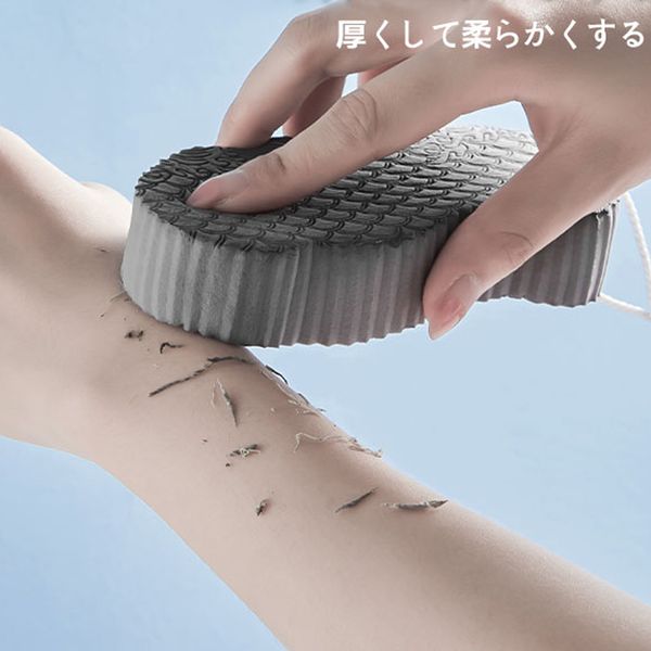 Children Adult Bath Sponge Scrubber Remove Dead Skin Exfoliating Massager Bathroom Baby Cleaning Body Shower Brush 3D Rubbing Artifact Espon