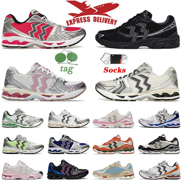 2025 Fashion Designer Women Men 1130 14 Running Shoes JJJ Jound Silver White Black Grey 2160 Runners Earth Clay Mesh Jogging Trainers Sports