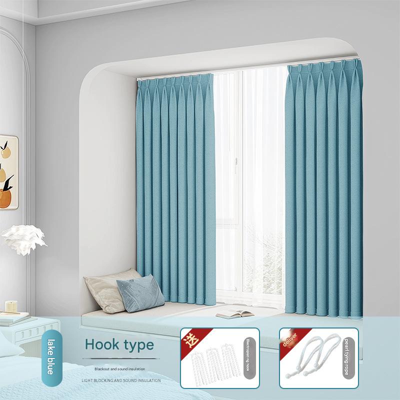 YL-36705 bedroom blackout curtain no need to punch holes, installation with telescopic rod, a complete set of partitions, sunshade and sun protectio