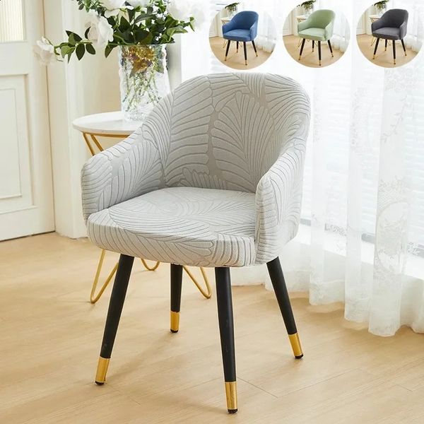 1pc Leaf Jacquard Solid Color Armchair Slipcovers Seat Covers Elastic Chairs Protector Living Room High Arm Dinning Chair Cover 250110