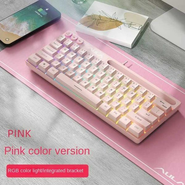 Keyboards Gamer Keyboard key doubleshot pbt lady Backlit keyboard 60% pink mini pc for Computer S25210