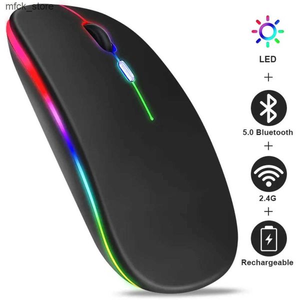 RGB Rechargeable Bluetooth Mice Wireless Computer Mause LED Backlit Ergonomic Gaming Mouse for Laptop PC 3600DPI J241220