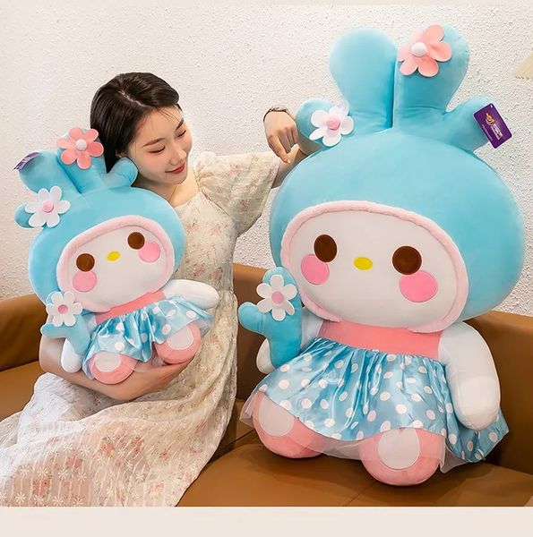 Anime Around Plush Toys Stuffed Dolls Cute Kids Playmate Home Decoration Boys Girls Birthday Children&#039;s Day Christmas 35cm