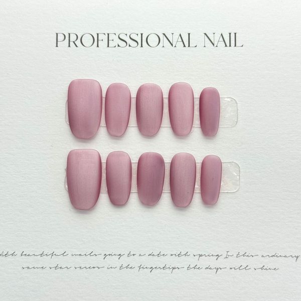 Art Nail Handmade Wearing Armor Russian Velvet Bean Paste Purple Powder Cat Eye Wide Light Non Removable Products Fashion Accessories