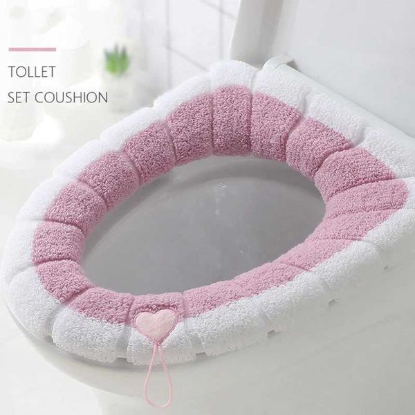 Winter thick toilet seat cover soft washable Nordic toilet seat cover universal toilet seat cover bathroom accessories W241204