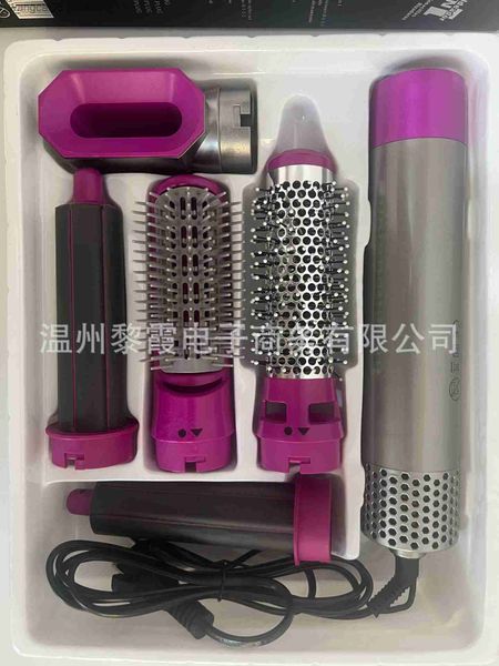 Hair Curlers Straighteners New five in one hot air automatic stick curg and straightening dual-purpose comb electric hair dryer T231120