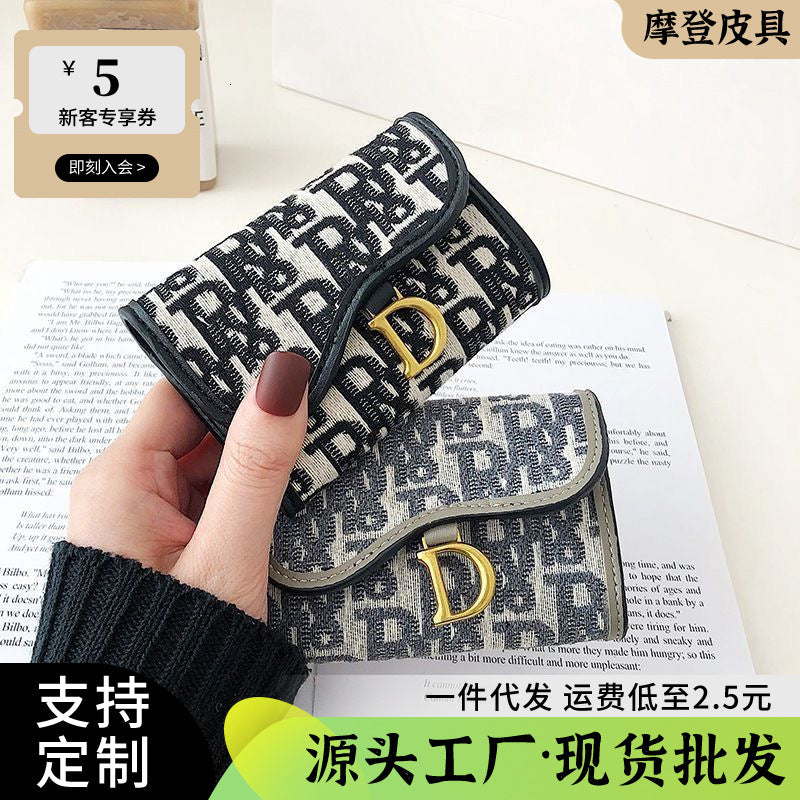 Internet Celebrity Women&#039;s Exquisite Card Holder Accordion Retro Large Capacity Multi-Card Slot Coin Purse Card Case All-in-One Card Bag