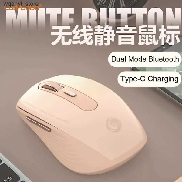 Mice Carpbaba M18 Dual Mode Bluetooth 2.4GHz Wireless Mouse USB Type-c Rechargeable Silent Office Mice 1200DPI Optical 6 Buttons L240910