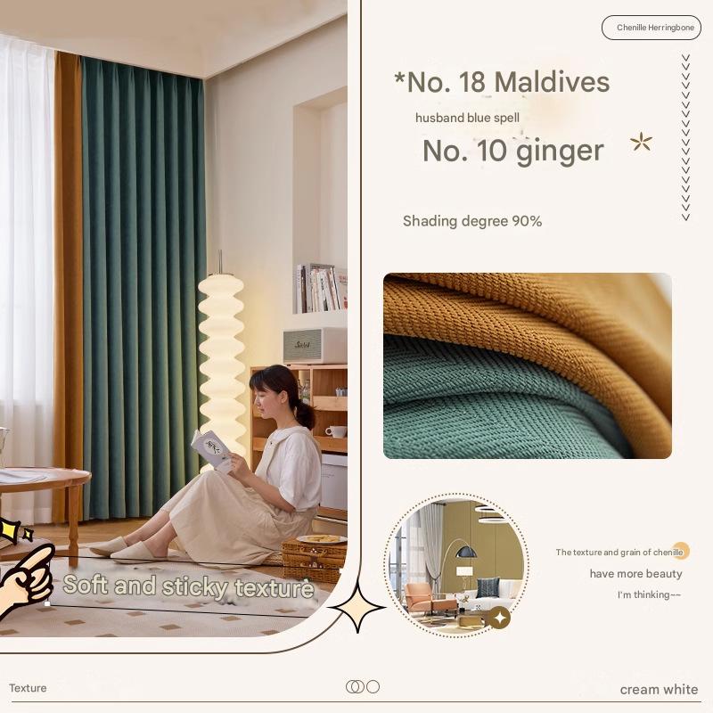 YL-36529 new chenille herringbone curtains high temperature setting modern simple finished living room bedroom blackout curtain