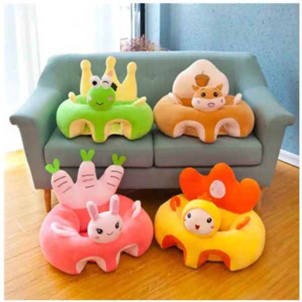 Baby Sofa Support Seat Cover Plush Chair Learning To Sit Comfortable Cartoon Toddler Nest Puff Washable without Filler Cradle SWC250116
