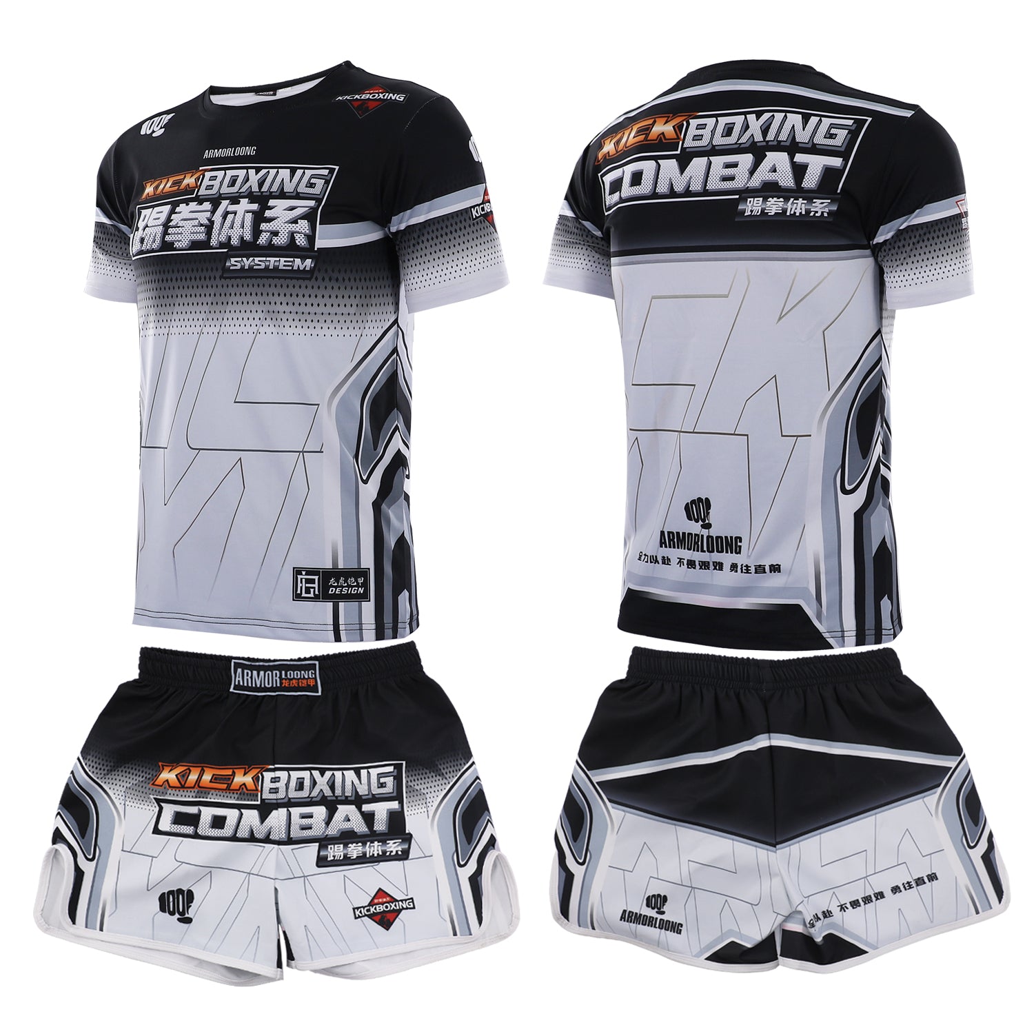 MMA Shorts Boxing Competition Fitness Children&#039;s Sports Top Short sleeved Judo T-shirt Customized Set Training Muay Thai