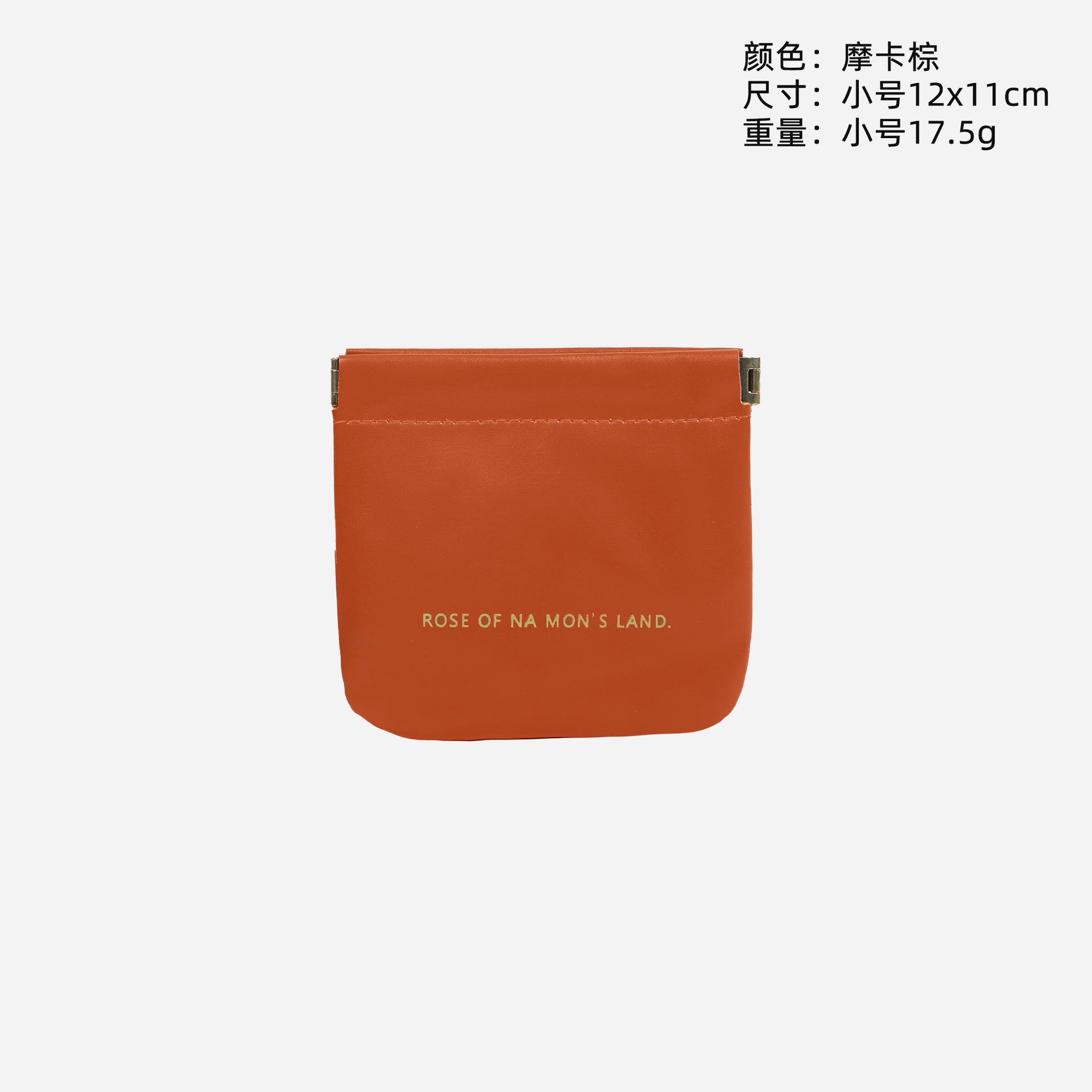 A551-AAA Small Fresh Lily Flower Cosmetic Bag - Portable Travel Skin Care Storage