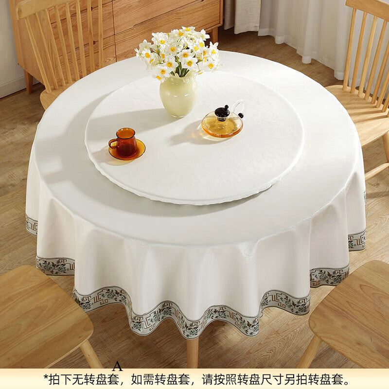 Restaurant Hotel Round Table Mat Household Premium Cloth Leave-in Turntable Oil-proof and Waterproof CW4