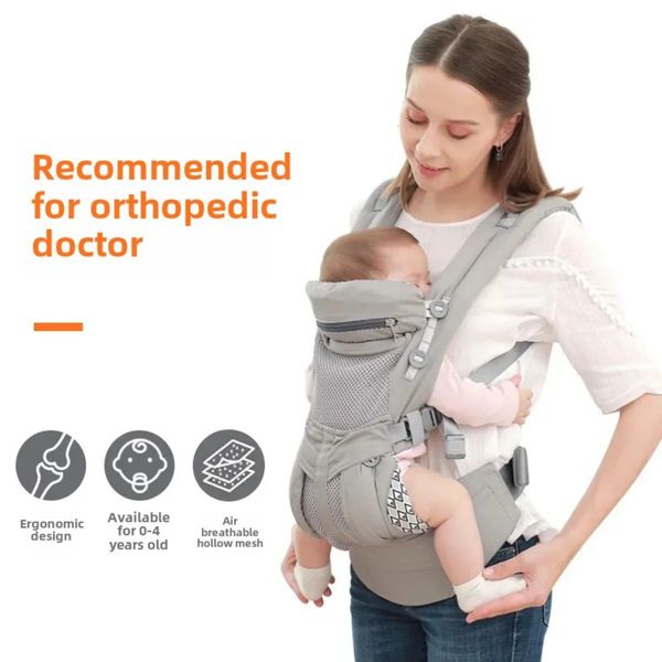 Baby Bags Baby Strap Front Facing Multi-functional Babies Sling Kangaroo Bag Breathable s Wrap Blet for born 250113