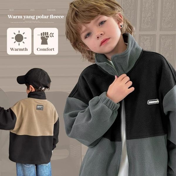 Kids&#039; Thickened 2024 School Uniform Fleece Jacket with Hood (F30-08.24)
