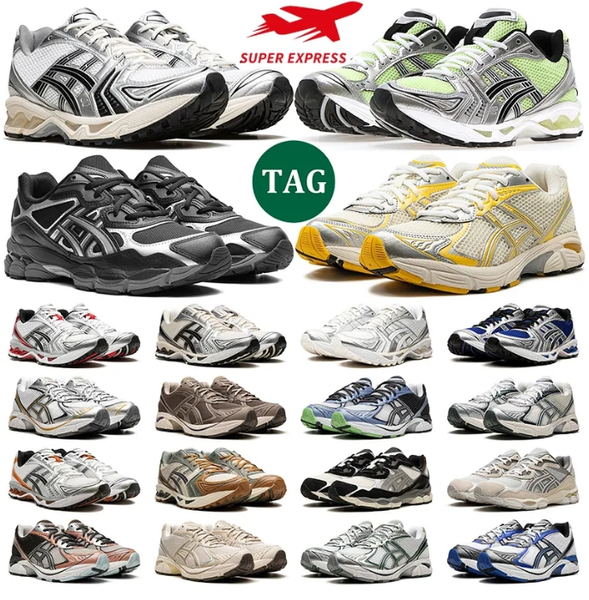 Mirror Quality designer men women Platform Casual shoes nyc Graphite Oyster Grey gt Cream Solar Power Oatmeal Pure Sier White Orange mens t