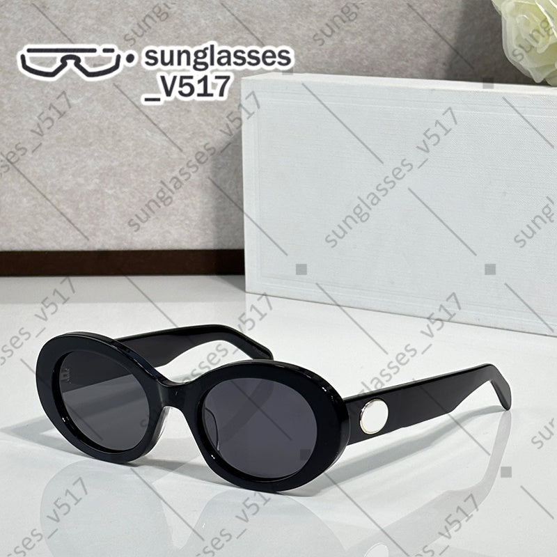 designer sunglasses oval glasses sunglasses for women Acetate frames European and American fashion shades Suitable for all kinds of wear eyeglasses