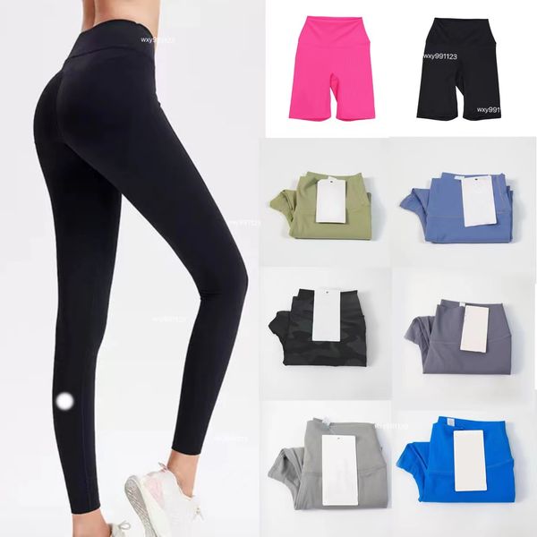 Lycra Yoga align leggings Women Shorts Cropped pants Outfits Sports yoga Ladies Pants Exercise Fitness Wear Girls Running Leggings gym cloth