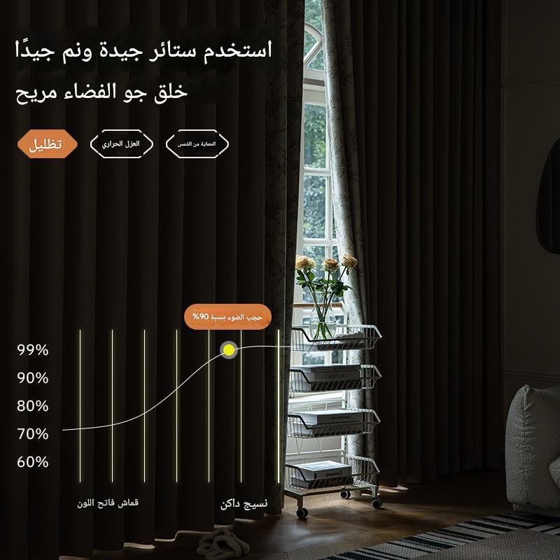 T403 new thickened cotton and linen full light-proof heat-insulating curtain cloth living room bedroom light luxury soundproof finished curtain