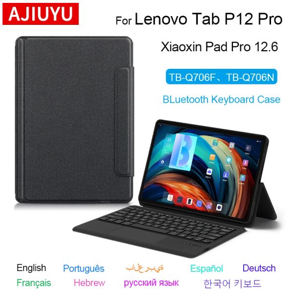 AJIUYU Bluetooth Keyboard Case Hebrew Spanish Portuguese For Lenovo Tab P12 Pro 12.6&quot; TB-Q706F Q706N XiaoXin Pad Pro 12.6 Case
