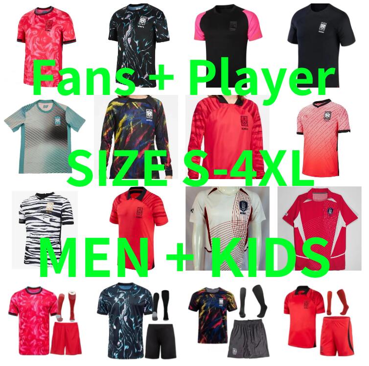 2024 South Korea soccer jerseys 24 25 home away SON HWANG KIM JEONG SUNG LEE KWON 2023 MAILLOTS FOOTBALL SHIRTS HEUNGMIN national team adult KIDS se