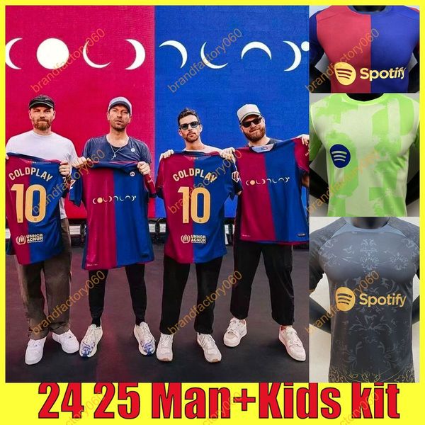 LAMINE YAMAL Soccer Jerseys Coldplay Limited edition shirts OLMO LEWANDOWSKI PEDRI 24 25 GAVI ARAUJO RAPHINHA DE JONG football shirt kids ki