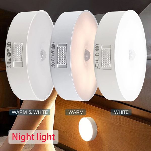 Novelty Items USB Motion Sensor Night Light Wireless LED Wall Lamp Bedroom Decor For Kitchen Stairs Hallway Cabinet Closet Wardrobe 230707