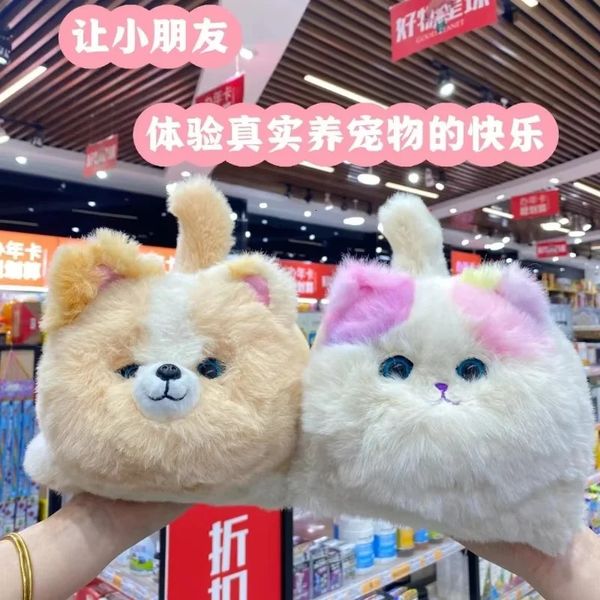 Quchao Doumiao Net Red Spot Cloth Cat Singing and Dancing Simulation Electric Cute Pet Childrens Puzzle Baby Toy 250114