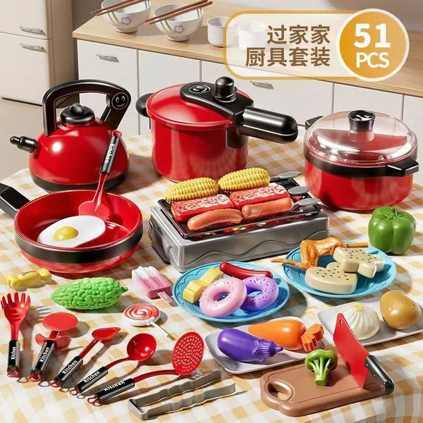 Childrens Play Kitchen Toy Set suitable for infants boys and girls aged 3-6 to cook cut play and simulate cooking utensil 241019