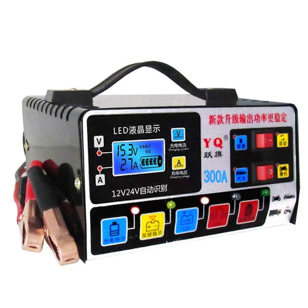 Sale Hot Car Battery Charger Heavy Duty Smart Car Battery Charger Automatic Pulse Repair Trickle 12V-24V Repair Chargers s