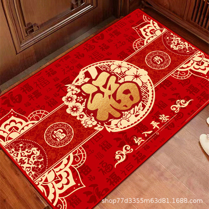 Mat New Year Entry Door Mat Joyful Chinese Style Entry Carpet Red Household Foot Mat Floor Mat