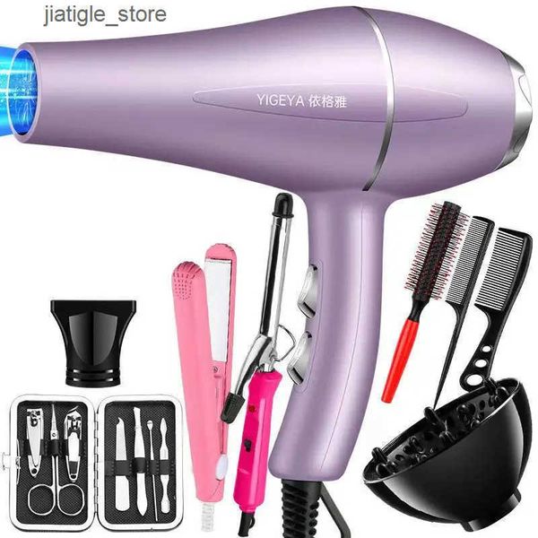 Dryers 220V Professional 1200W Gear Strong Power Blow Brush For Hairdressing Barber Salon Tools Fan J241115
