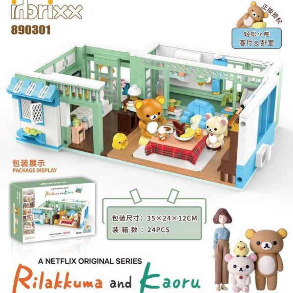 Blocks Kumamoto Bear Castle Building Block Creative Car City Kitchen Bedroom House Model Bricks Puzzled Toys for Boys Girls Adult Gift S2412