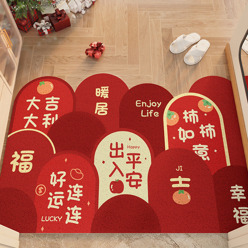 Red Festive Entrance Door Silk Circle Floor Mat Dirt Resistant and Wear-resistant Floor Mat for Entering The Door Entrance Door Mat for Home Use Tha
