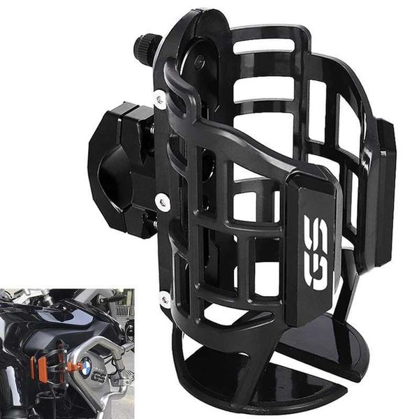 Suitable for BMW R1200GS R1250GS Adventure R 1200GS-1250GS R1250-R1200 GS LC ADV motorcycle beverage bottle cage beverage cup holder Y240927