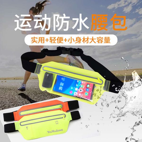 Outdoor Mountaineering Sports Ultra-Thin Fitness Running Large Elastic Tactical Mobile Phone Transparent Waterproof Waist Bag