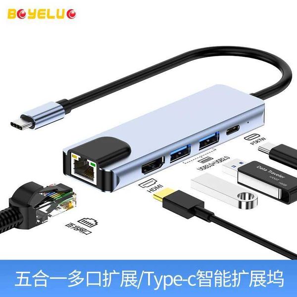 5-in-1 adapter Type-C hub HDTV+USB2.0+USB3.0+PD 87W+LAN multi port docking station hub CL240905