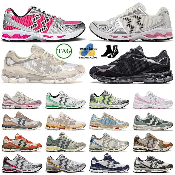 designer shoes for men women running sneakers triple black white pink grey green navy blue silver Cream Pink Glo mens popular trainers casua