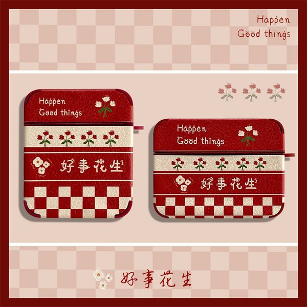 ddmygifts Red background, good news, peanuts, suitable for Pro1-2-3 protective case, Bluetooth wireless headphone cover, creative A