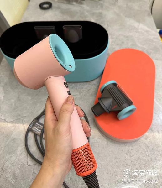 Gift box Supersoni 5 in 1 nozzles negative ion with comb hair salon cold and hot constant temperature high speed blow dryer home essential