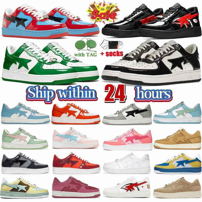 Designer Sk 8 Sta 5 Casual Shoes Low for men Sneakers Patent Leather Black White Blue Camouflage Skateboarding jogging Sports Star Trainers