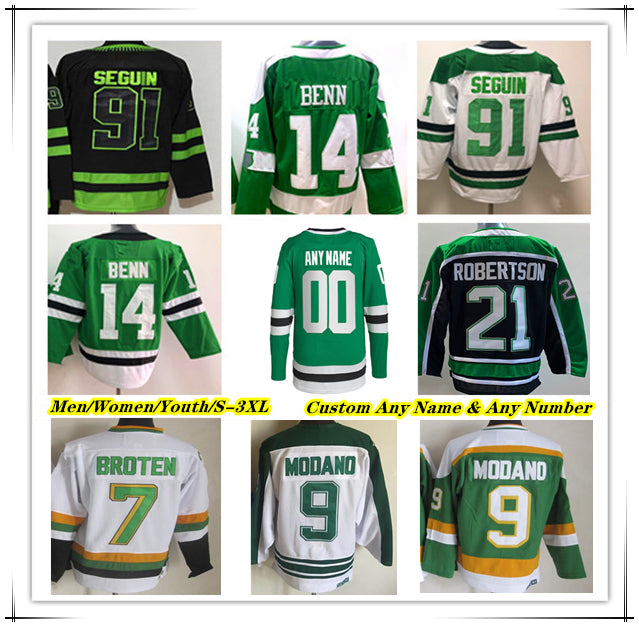 Jason Robertson Hockey Jersey Joe Pavelski Jamie Benn Matt Duchene Roope Hintz Tyler Seguin Mason Marchment Mike Modano Miro Heiskanen Wyatt Johnsto