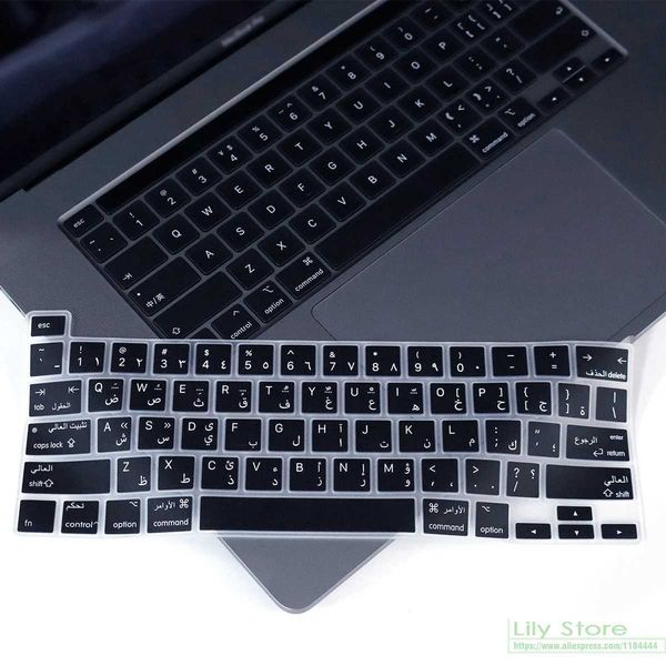 Keyboard Covers Suitable for MacBook Pro 13 inch 2020 A2289 A2251 A2338 M1 chip Suitable for MacBook Pro 16 inch 2019 silicone keyboard cove
